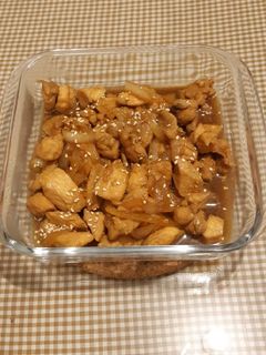 Foto resep Chicken Teriyaki