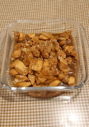 Foto resep Chicken Teriyaki