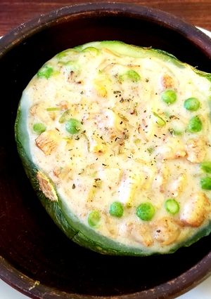 Una foto de Zapallitos rellenos con pollo
