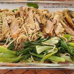 A picture of Egg Noodles With Grilled Chicken.