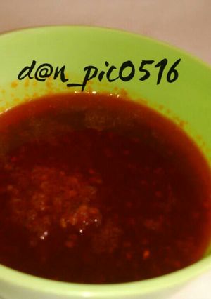 Foto resep Sambel asem