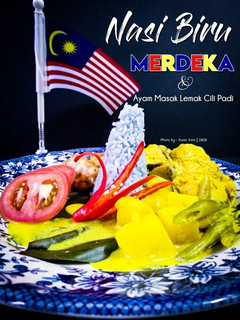 Gambar Nasi Biru Merdeka & Ayam Masak Lemak Cili Padi