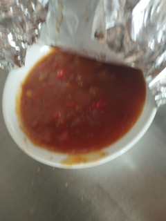 Una foto de Salsa para acompañar el cerdo