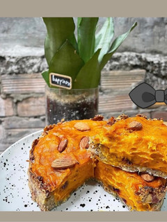 Hình của món Bánh bí đỏ 🥧.