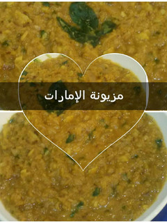 صورة لوصفة طريقة عمل العدس بالطريقة الهندية Dal🍜