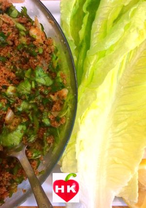 صورة لوصفة سلطة الكِسِر (التبولة التركي)