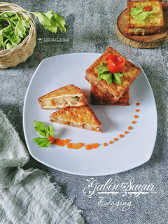 Foto resep 112. Gabin Sayur Daging
