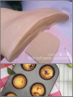 Foto resep Kulit puff pastry homemade