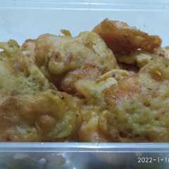 รูปของ Udang Selimut Ladzidz