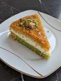 كنافة البستاشيو الملكية (Pistachio Kunafa Royale) 💚