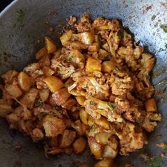 A picture of Aloo Gobi.