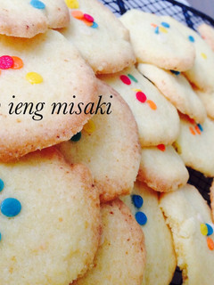 Foto resep Jelly orange cookies