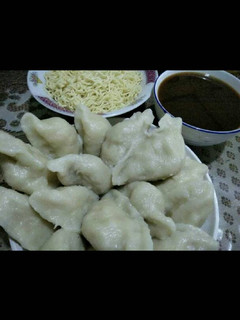 Foto resep Pempek Dos
