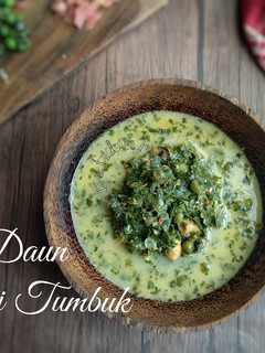 Foto resep Daun Ubi Tumbuk