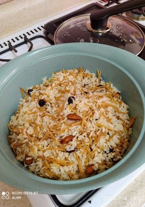 Una foto de Arroz Árabe