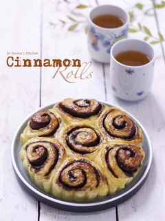 Foto resep Cinnamon Rolls