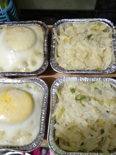 Foto resep Schotel Shirataki