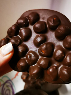 Foto di Nocciole ricoperte di cioccolato