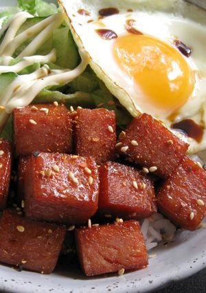 A picture of Teriyaki SPAM Rice Bowl.