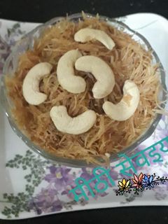 मीठी सेवइयां (Meethi seviyan recipe in hindi) रेसिपी मुख्य फोटो