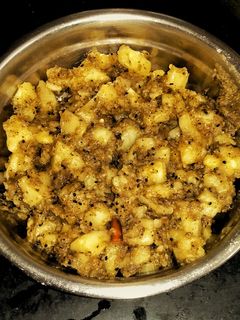 আলু মরিচ (aloo morich recipe in Bengali) রেসিপির প্রধান ছবি