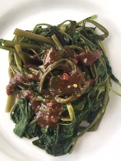 Foto resep Plencing Jawa