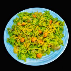 A picture of Chutney Poha.