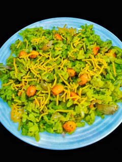 A picture of Chutney Poha.