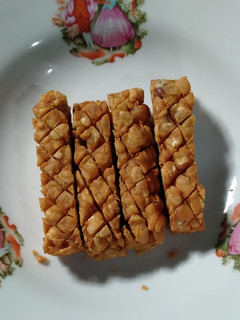 Foto resep Tempe Garit Goreng
