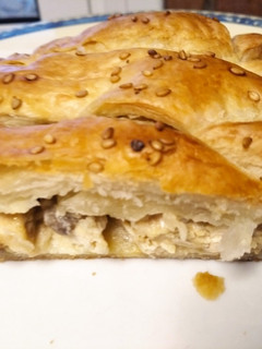 Una foto de Strudel de pollo fácil