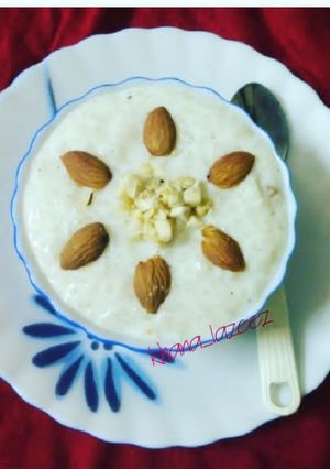 A picture of Kheer.