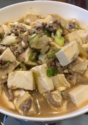 Foto resep Ala Resto: Mun tahu special dengan daging cincang