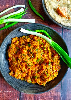 A picture of Baingan Bharta.