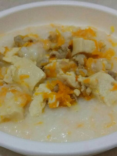 Foto resep Bubur Tumis Daging MPASI 1+ yo