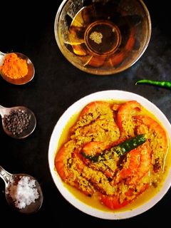চিংড়ি ভাপা (chingri bhapa recipe in Bengali) রেসিপির প্রধান ছবি