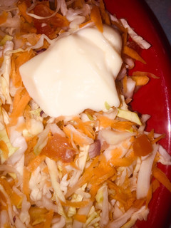 A picture of Coleslaw.