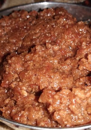A picture of Gajar ka halwa.