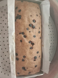 Foto resep Bolu pisang kukus chocochip