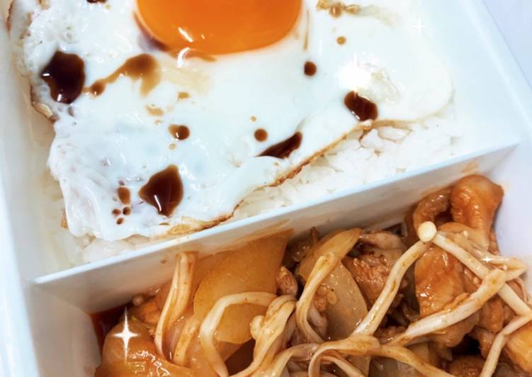 สะโพกไก่ผัดโคชูจัง🐣🇰🇷