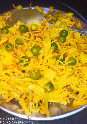 नमकीन वेज सिंवई (namkeen veg sevai recipe in Hindi) रेसिपी मुख्य फोटो