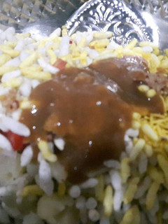A picture of Tamarind and figs chutney.
