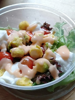 Foto resep Vegetable salad 🥗