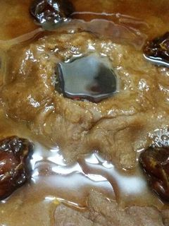 صورة لوصفة عريكة جنوبيه