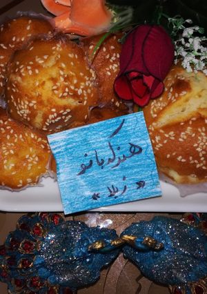 عکسی از دستور کیک یزدی