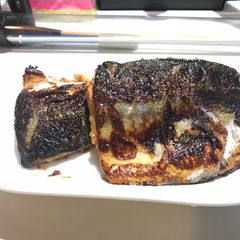 A picture of Mackerel fish in sweet Kyoto-style miso.