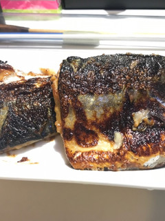 A picture of Mackerel fish in sweet Kyoto-style miso.