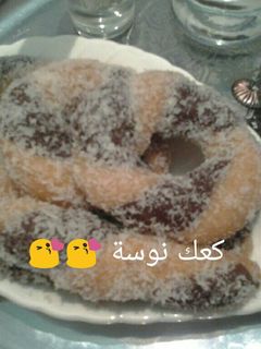 صورة لوصفة الكعك الملون الليبي