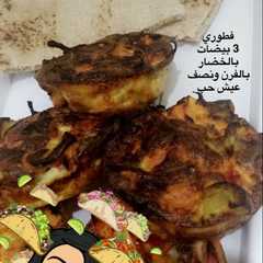 كب كيك البيض بالخضار (صحي ودايت)-レシピのメイン写真