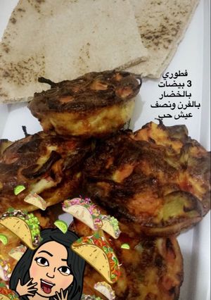 صورة لوصفة كب كيك البيض بالخضار (صحي ودايت)
