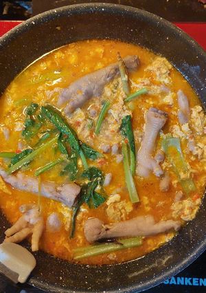 Foto resep Seblak Ceker Pedas